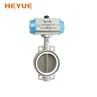 Pneumatic Wafer Butterfly Valve (4)
