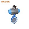 Pneumatic Wafer Butterfly Valve (3)