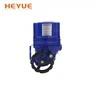 Quarter-turn Electric Actuator (3)