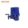 Quarter-turn Electric Actuator (2)